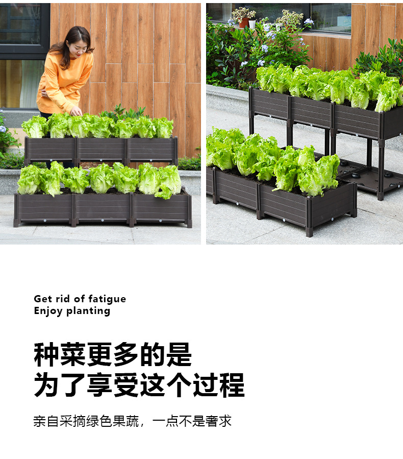 4022咖啡木紋款園藝種植箱 創(chuàng)意組合式方形花盆，果蔬種植的理想選擇
